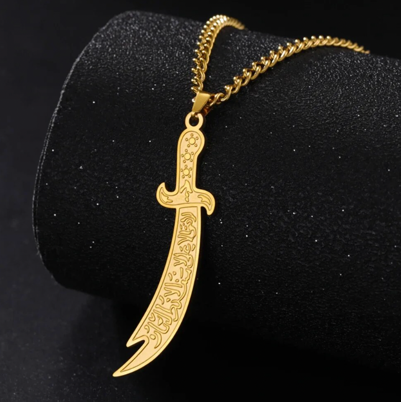 Classic Stainless Steel Muslim Sword Necklace