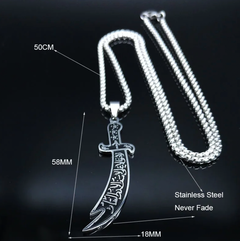 Bold Stainless Steel Muslim Sword Necklace