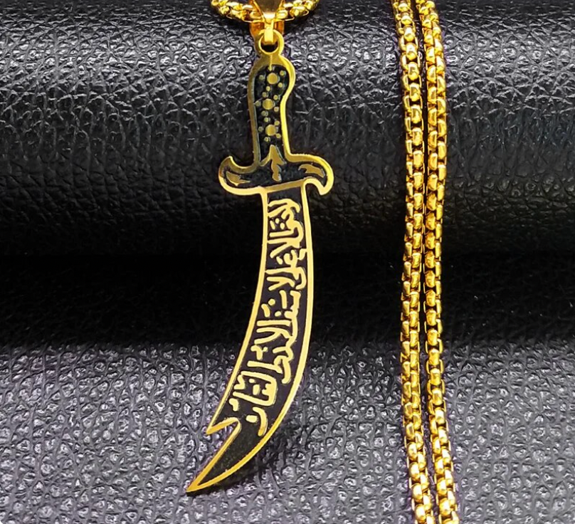 Bold Stainless Steel Muslim Sword Necklace