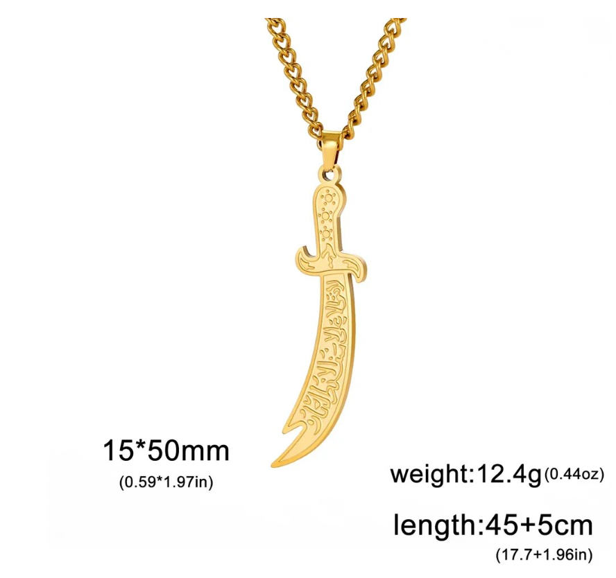 Classic Stainless Steel Muslim Sword Necklace