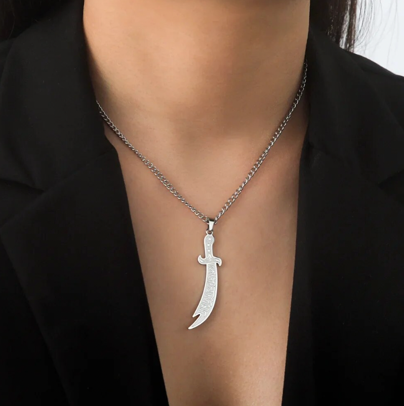 Classic Stainless Steel Muslim Sword Necklace