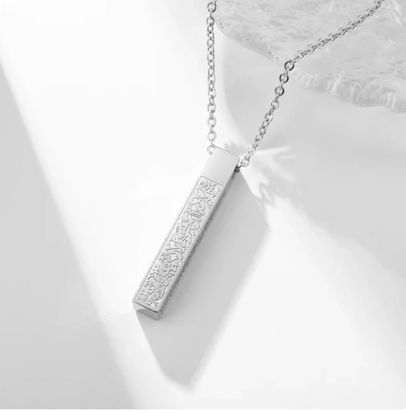 Stainless Steel Islamic Cube Necklace